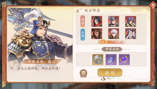 �����ٻ�ʦ