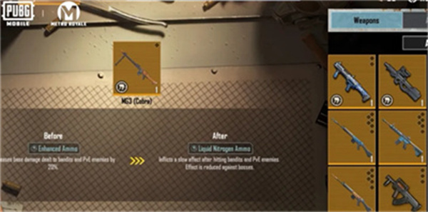 PUBG��������