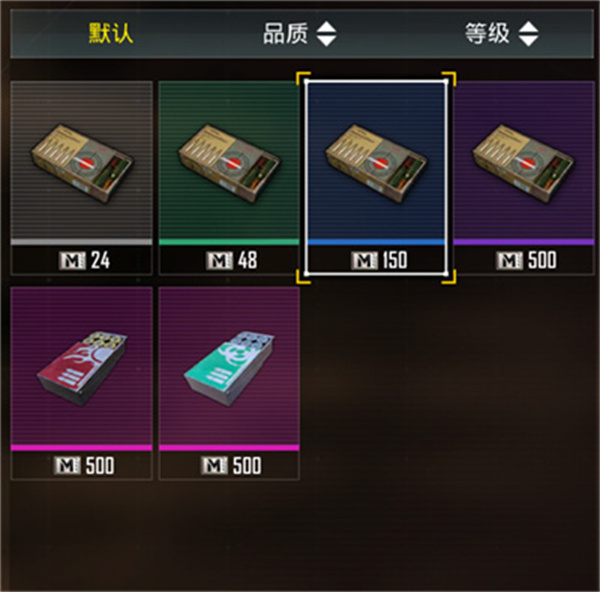 PUBG��������