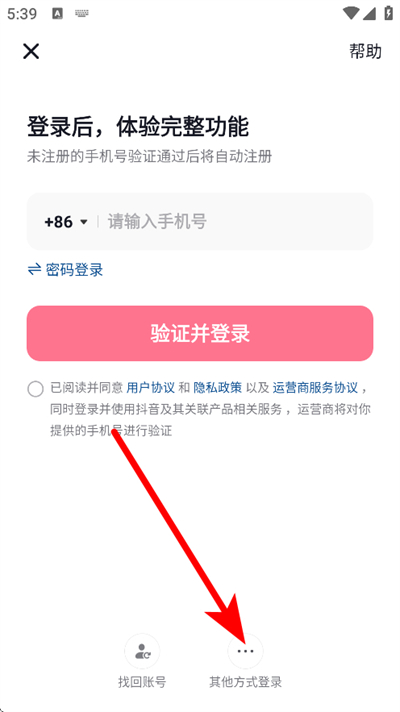 �������������°汾