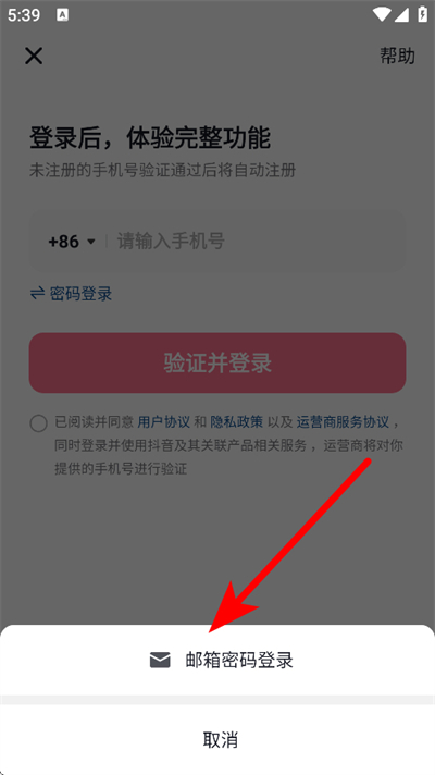�������������°汾