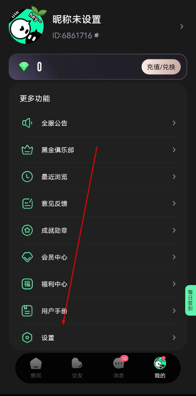 ����������ٷ�