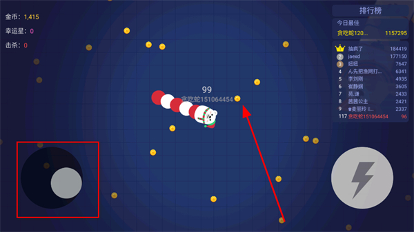 ̰���߽������ƽ����Ϸ