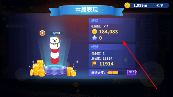 ̰���߽������ƽ����Ϸ