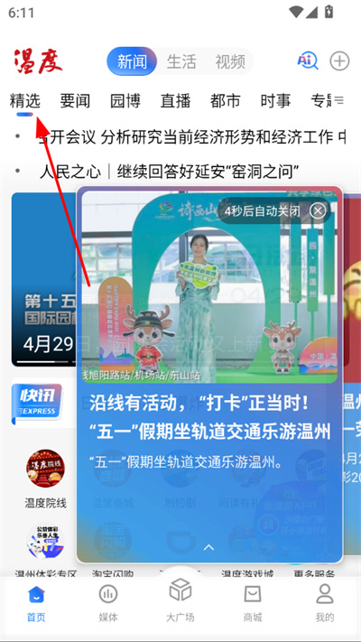 �¶����ſͻ���