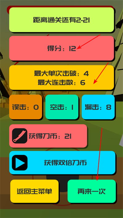 ʱ��ն������