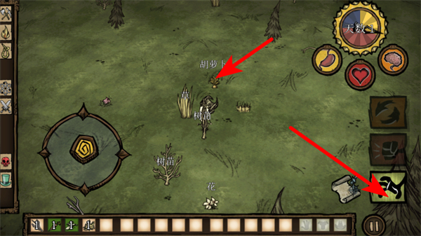 ���ľ��˹�