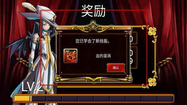 ��Ѫ������Ӣ��