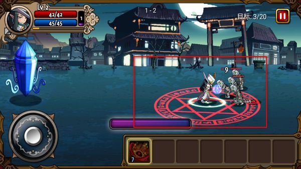 ��Ѫ������Ӣ��