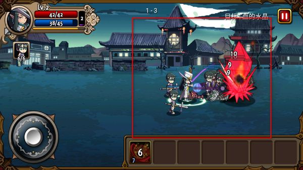 ��Ѫ������Ӣ��