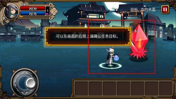 ��Ѫ������Ӣ��