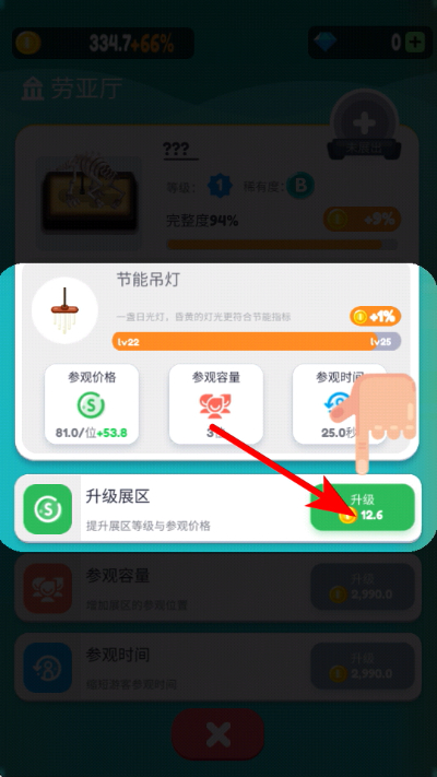 ���ò���ݿ���������޽�Ұ�