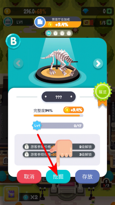 ���ò���ݿ���������޽�Ұ�