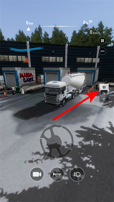 ���ֹ�·Ӣ��