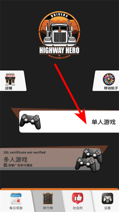 ���ֹ�·Ӣ��