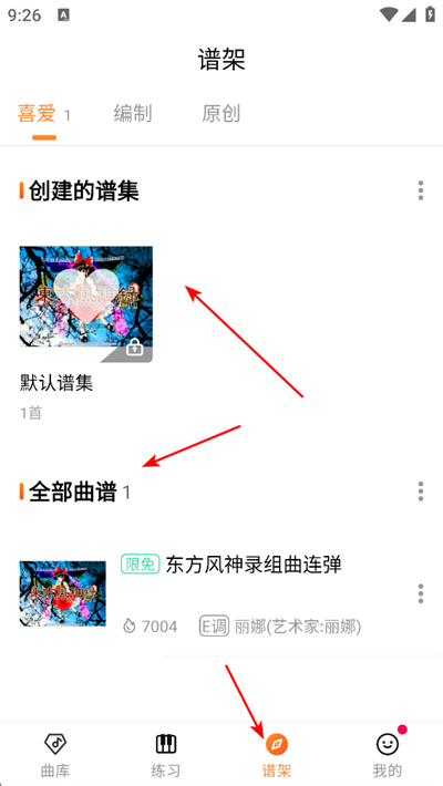 �����ټ���app