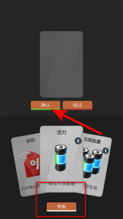 ���ֹ�·Ӣ�ۺ�����