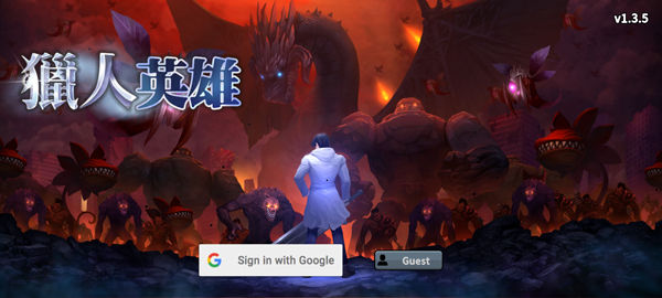 ����Ӣ��