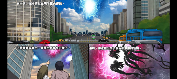 ����Ӣ��