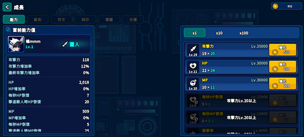 ����Ӣ��