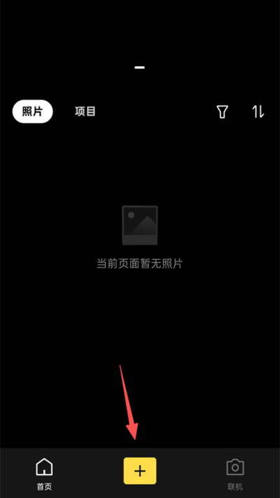 pixcake���ص�����Ѱ�