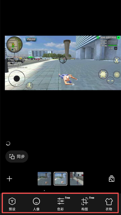 pixcake���ص�����Ѱ�