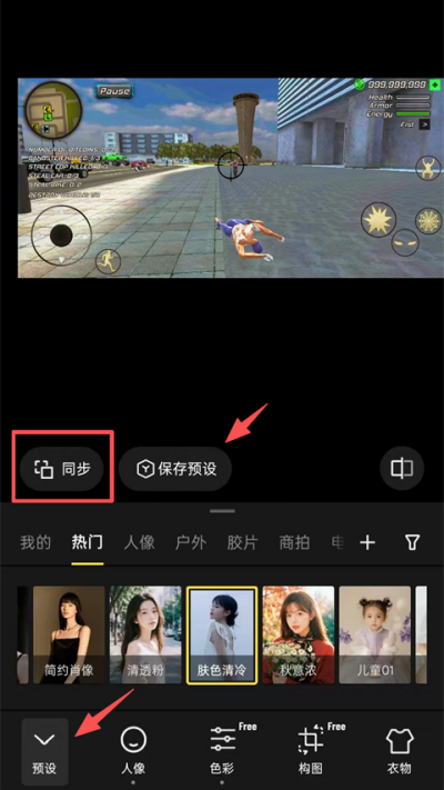 pixcake���ص�����Ѱ�