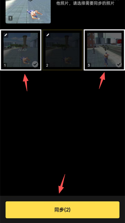 pixcake���ص�����Ѱ�