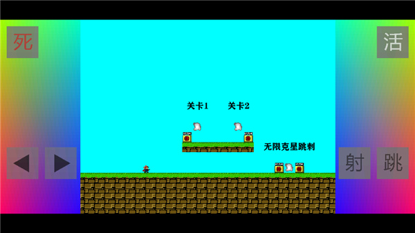 ������iwanna