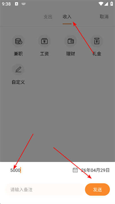 ���Ӽ���