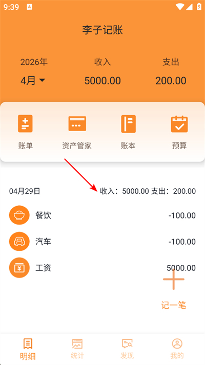 ���Ӽ���