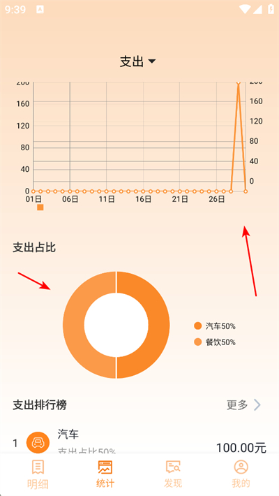 ���Ӽ���