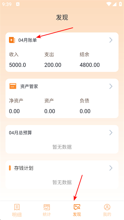 ���Ӽ���