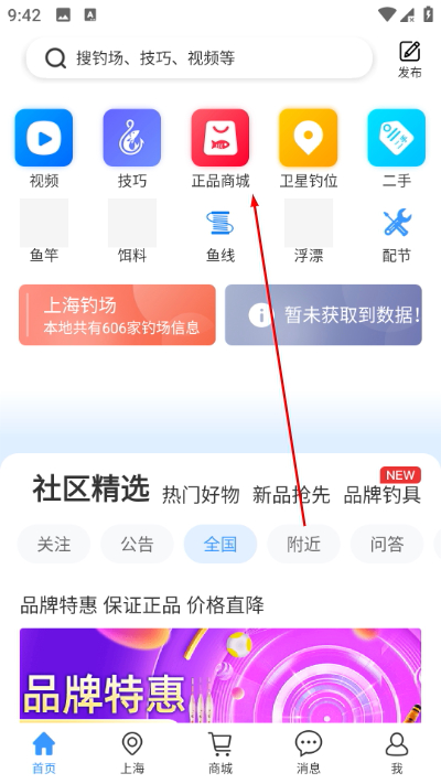 ����������Ԥ��