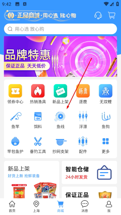 ����������Ԥ��