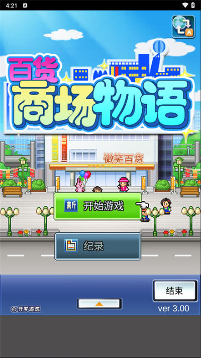 �ٻ��̳�����