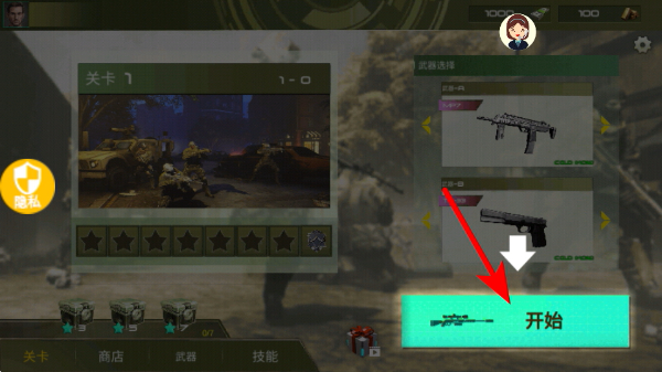 �ֲ��ѻ��������޽��