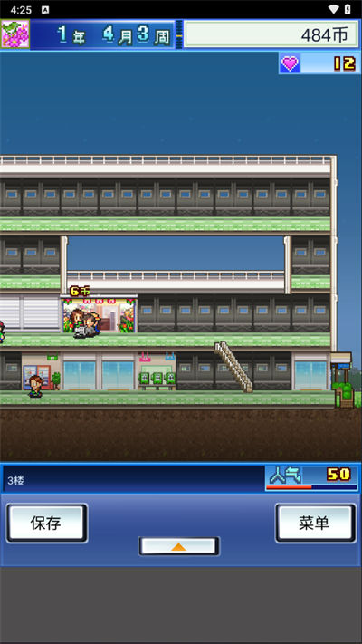 �ٻ��̳�����