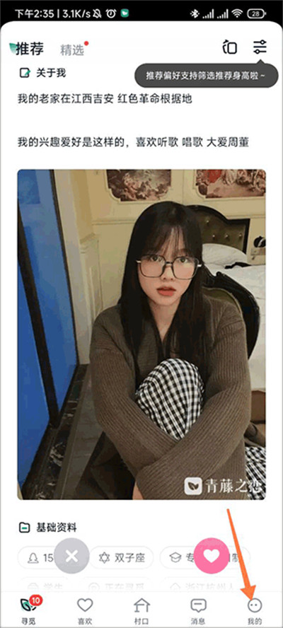 ����֮��