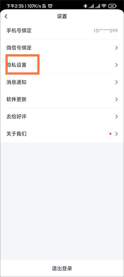 ����֮��