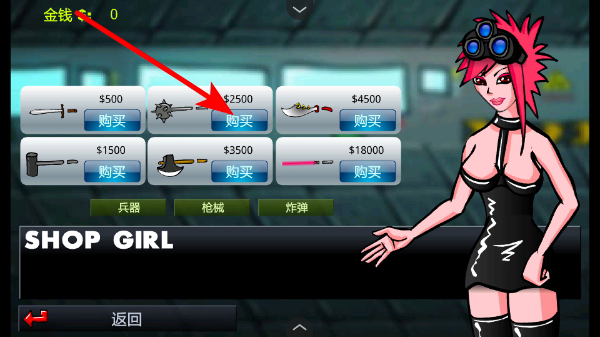 ���Ϳ��3ƴ��֮���ֻ���