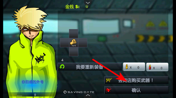 ���Ϳ��3ƴ��֮���ֻ���