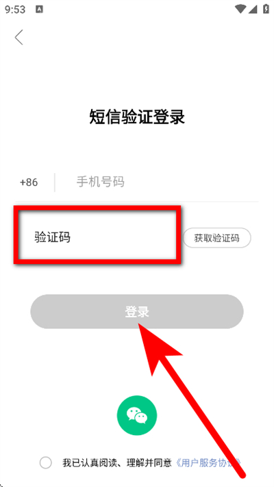 ��ȳ�����