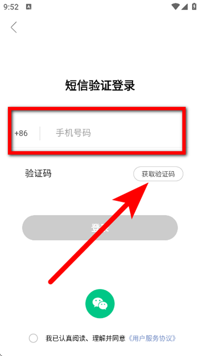 ��ȳ�����