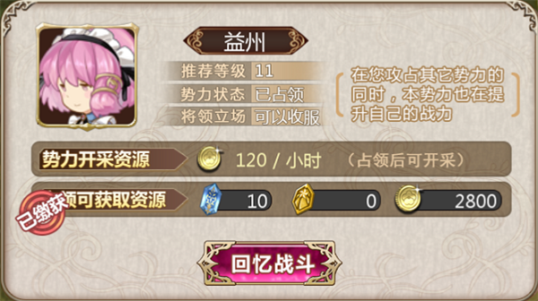 ��ħ��ս��