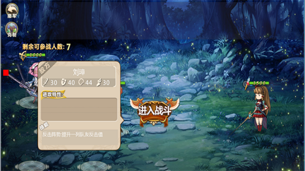 ��ħ��ս��