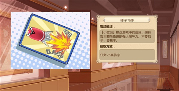 ��ħ��ս��