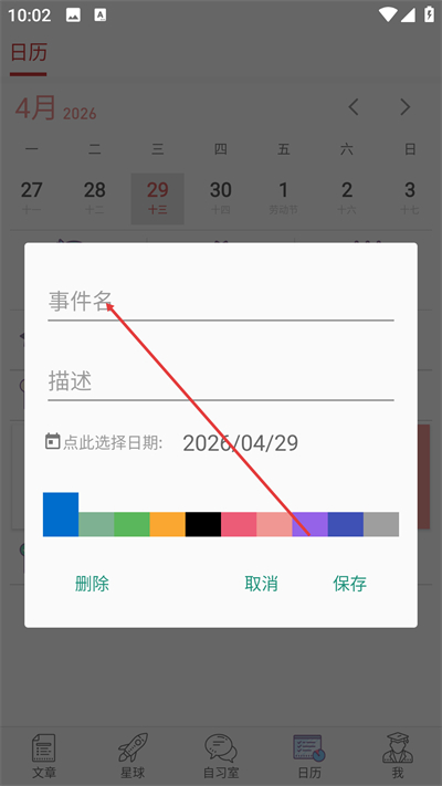 �߿�����2026����