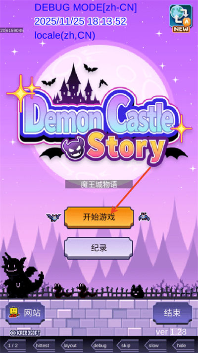 ħ��������