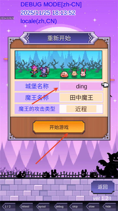 ħ��������